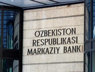 Markaziy bank pul o‘tkazmalari bo‘yicha izoh berdi