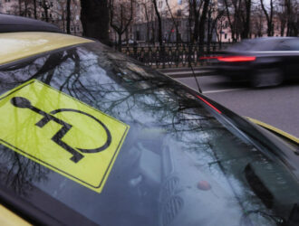 Transport vositalarini nogironligi bo‘lgan shaxslar ehtiyojiga moslashtirish xarajatlari qoplab beriladi