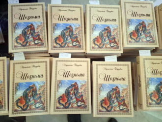 Tojikiston aholisiga «Shohnoma»ning yangi nashri bepul tarqatiladi