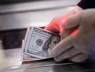 O‘zbekistonga pul o‘tkazmalari II chorakda 21 foizga o‘sdi