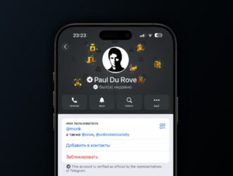 Telegram birinchi marta foydalanuvchiga verifikatsiya belgisini berdi