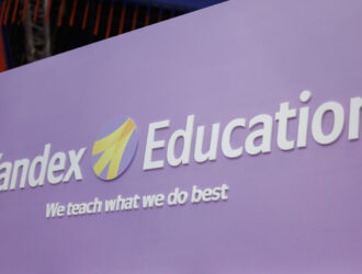 Yandex Toshkentda AI mutaxassislari tayyorlashni boshladi