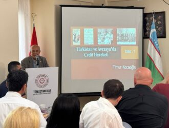 Istanbulda Oʻzbekistonda jadidlar merosini oʻrganishga bagʻishlangan konferensiya boʻlib oʻtdi