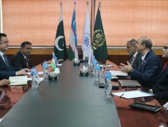 O‘zbekiston va IHT Ilm-fan jamg‘armasi hamkorligi yangi bosqichga chiqadi