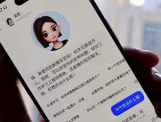 Xitoyda chatbot yolg‘on ma’lumot bergani uchun sudga berildi