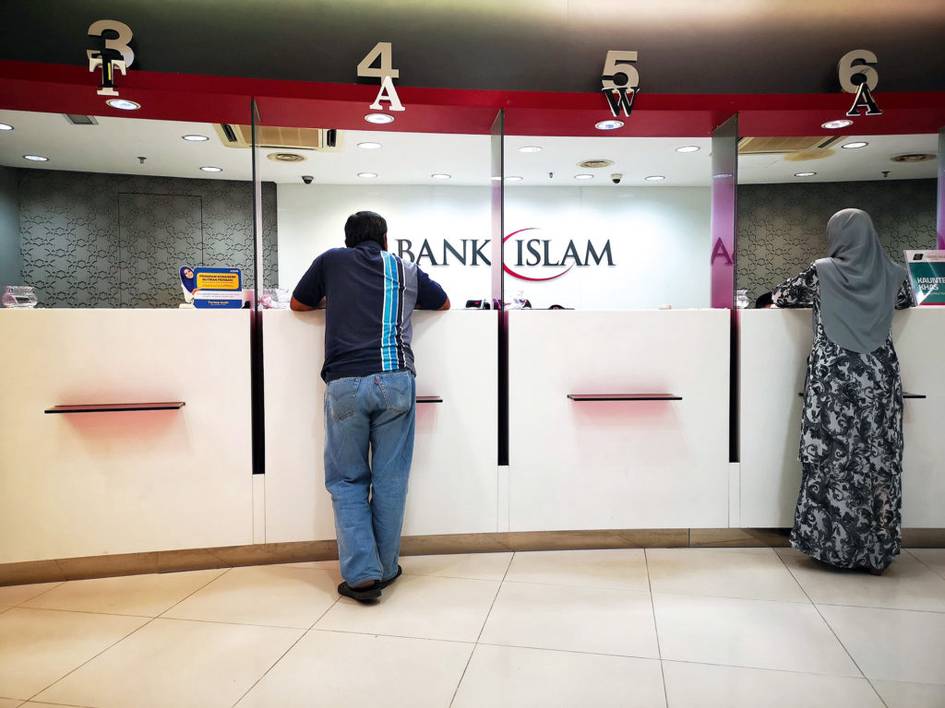 Islombank